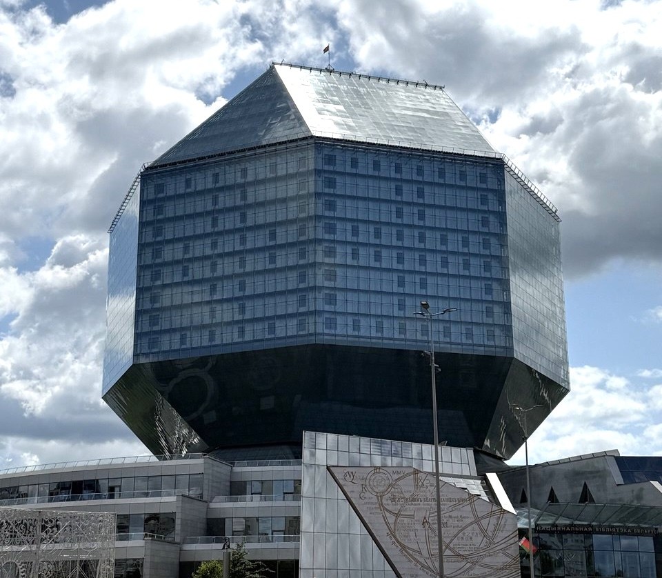 Минск - парк животных Диприз - Сула